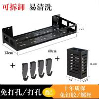 uploads/erp/collection/images/Home Garden/yugaochang/XU0618598/img_b/XU0618598_img_b_2